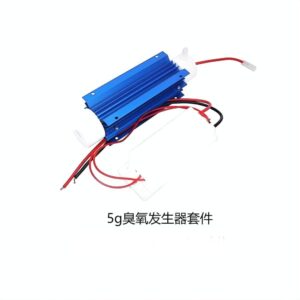臭氧發(fā)生器套件,藍管,可調節電源